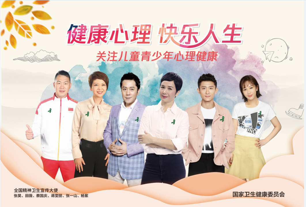 微信截图_20181006095819.png